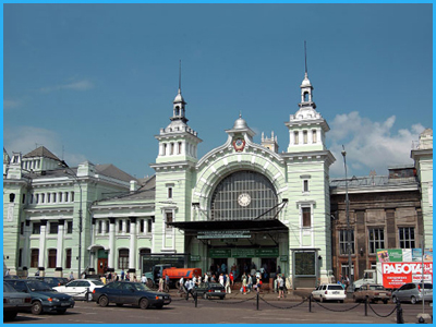 Железнодорожные вокзалы Москвы